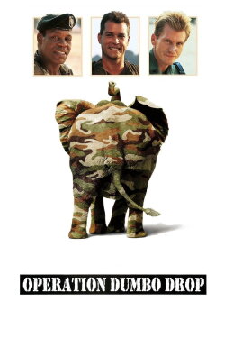 Operation Dumbo Drop (1995) Operation Dumbo Drop (1995)
