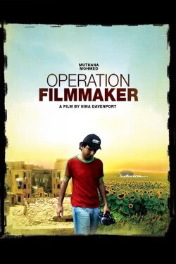 Operation Filmmaker (2008) Operation Filmmaker (2008)