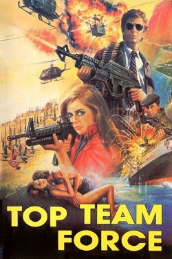 Operation Foxhunt (1988)