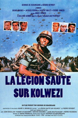 Operation Leopard (1980) Operation Leopard (1980)