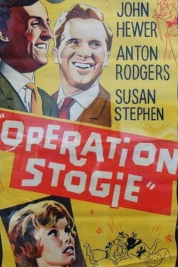 Operation Stogie (1962)