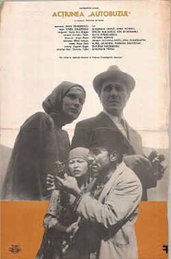 Operation 'The Bus' (1978)