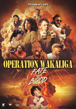 Operation Wakaliga: Fate and Blood (2024) Operation Wakaliga: Fate and Blood (2024)