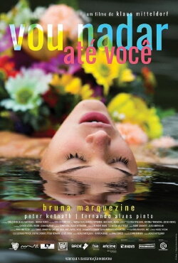 Ophelia's Death (2020) Ophelia's Death (2020)