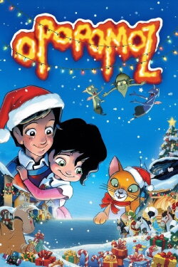 Opopomoz (2003) Opopomoz (2003)
