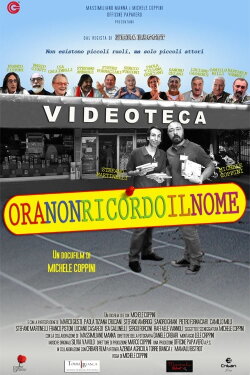 Ora non ricordo il nome (2017) Ora non ricordo il nome (2017)