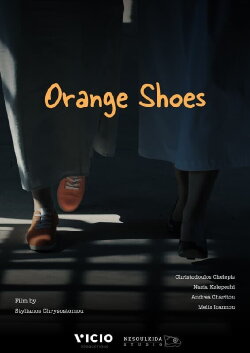 Orange Shoes (2023) Orange Shoes (2023)