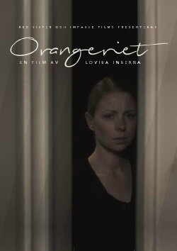 Orangeriet (2012)