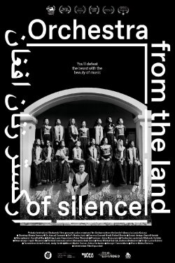 Orchestra from the Land of Silence (2020) Orchestra from the Land of Silence (2020)