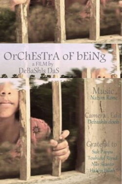 Orchestra of Being (2015)