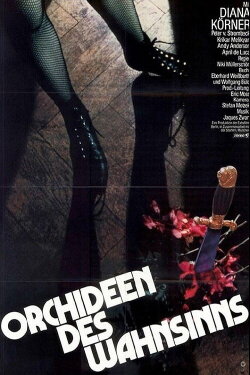 Orchideen des Wahnsinns (1986) Orchideen des Wahnsinns (1986)