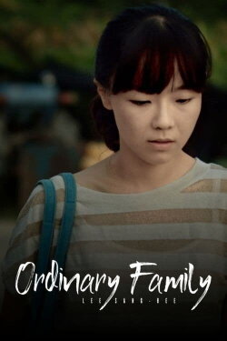 Ordinary Family (2014) Ordinary Family (2014)