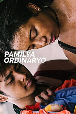 Ordinary People (2016) Ordinary People (2016)