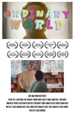 Ordinary World (2021)