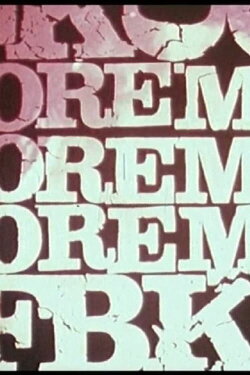 Oremus (1976)
