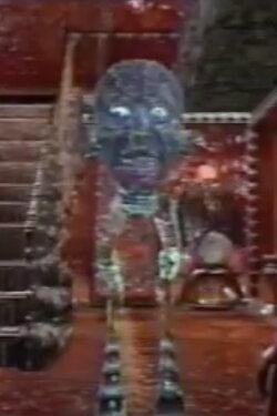 Organ House (1993) Organ House (1993)