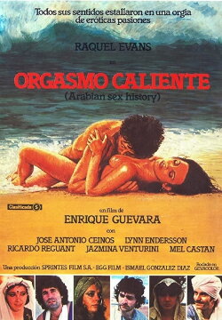 Orgasmo caliente (1981) Orgasmo caliente (1981)