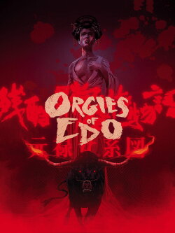 Orgies of Edo (1969) Orgies of Edo (1969)