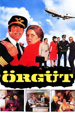 Örgüt (1976) Örgüt (1976)