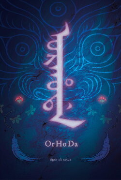 OrHoDa (2022)