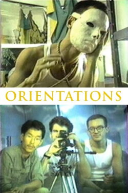 Orientations: Lesbian and Gay Asians (1984) Orientations: Lesbian and Gay Asians (1984)