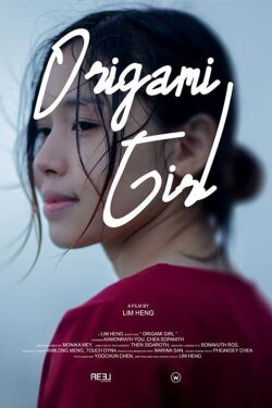 Origami Girl (2021) Origami Girl (2021)