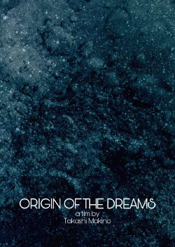 Origin of the Dreams (2015) Origin of the Dreams (2015)