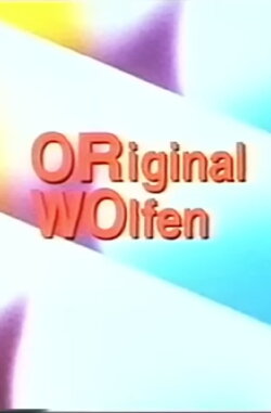 Original Wolfen (1996)