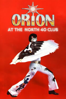 ORION Live: At the North 40 Club (1982)