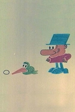 Ornithology (1970) Ornithology (1970)