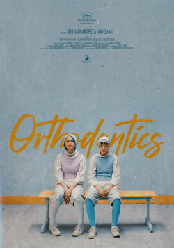 Orthodontics (2021)