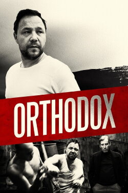 Orthodox (2015) Orthodox (2015)