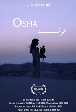 Osha (2021)