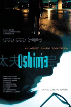 Oshima (2010) Oshima (2010)