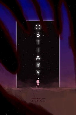 Ostiary (2018)
