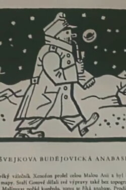 Osudy dobrého vojáka Švejka – Švejkova budějovická anabase (1956) Osudy dobrého vojáka Švejka – Švejkova budějovická anabase (1956)