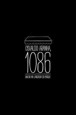 Osvaldo Aranha, 1086: Um dia na Lancheria do Parque (2012) Osvaldo Aranha, 1086: Um dia na Lancheria do Parque (2012)