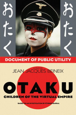 Otaku - Children of the Virtual Empire (1994) Otaku - Children of the Virtual Empire (1994)