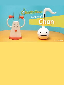 Otamatoon: Let’s Play Chan (2023) Otamatoon: Let’s Play Chan (2023)