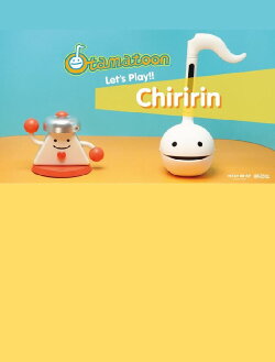 Otamatoon: Let’s Play Chiririn (2023)