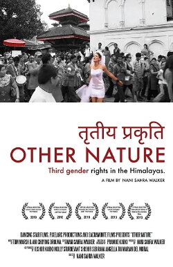 Other Nature (2010) Other Nature (2010)
