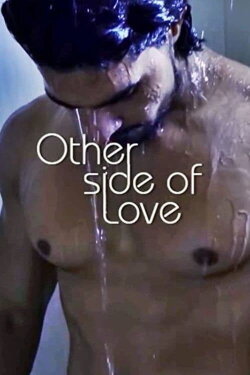 Other Side of Love (2018) Other Side of Love (2018)