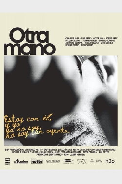 Otra Mano (2020) Otra Mano (2020)