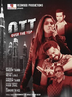 OTT: Over the Target (2024) OTT: Over the Target (2024)