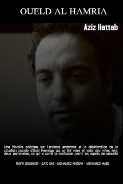 Oueld Al Hamria (2002)
