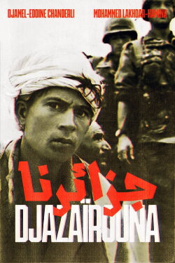 Our Algeria (1959) Our Algeria (1959)