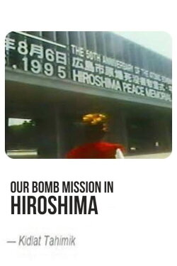 Our Bomb Mission in Hiroshima (1995) Our Bomb Mission in Hiroshima (1995)