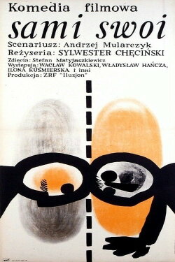 Our Folks (1967)