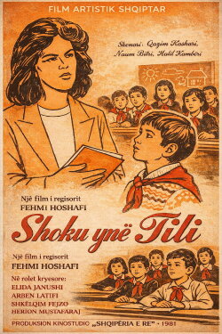 Our Friend Tili (1981)