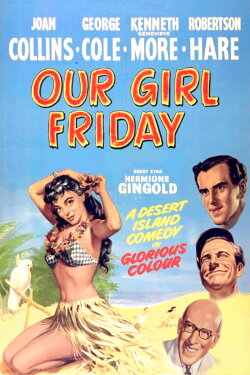 Our Girl Friday (1953) Our Girl Friday (1953)